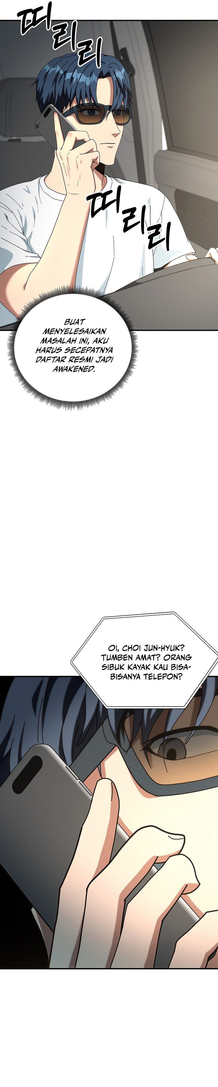 Get Some Honey by Copying Skills Chapter 02 Gambar 33