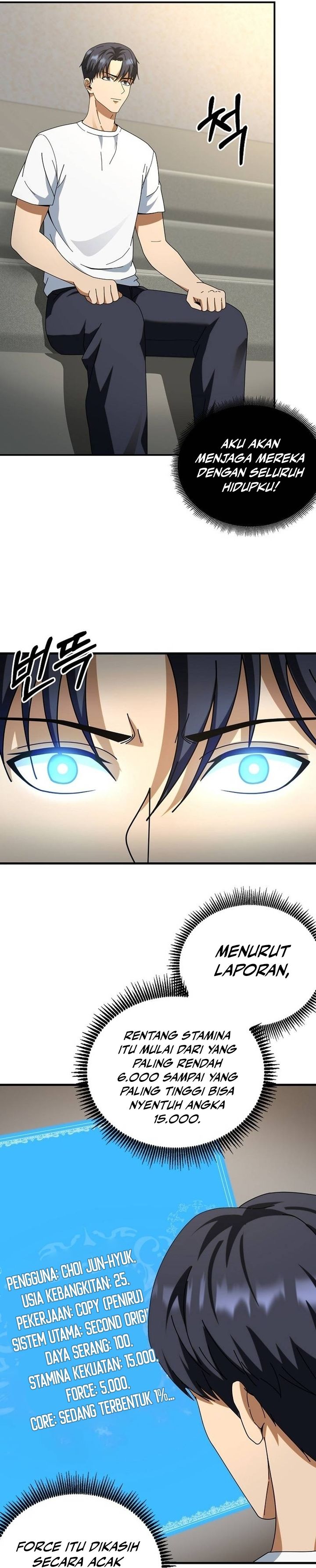 Get Some Honey by Copying Skills Chapter 05 Gambar 11