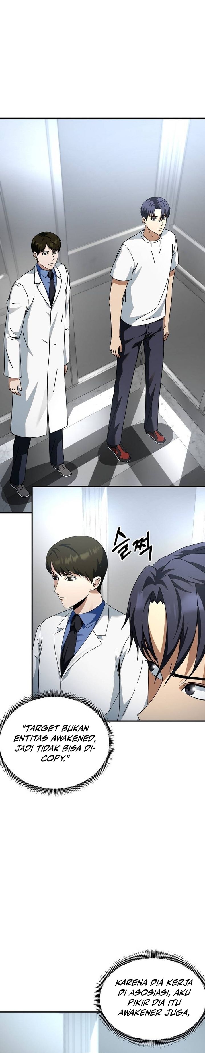 Get Some Honey by Copying Skills Chapter 05 Gambar 17