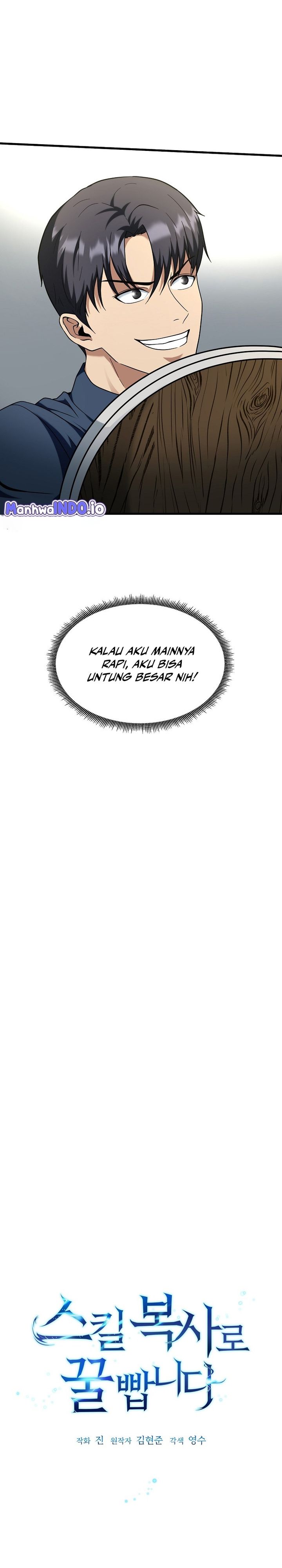 Get Some Honey by Copying Skills Chapter 12 Gambar 2