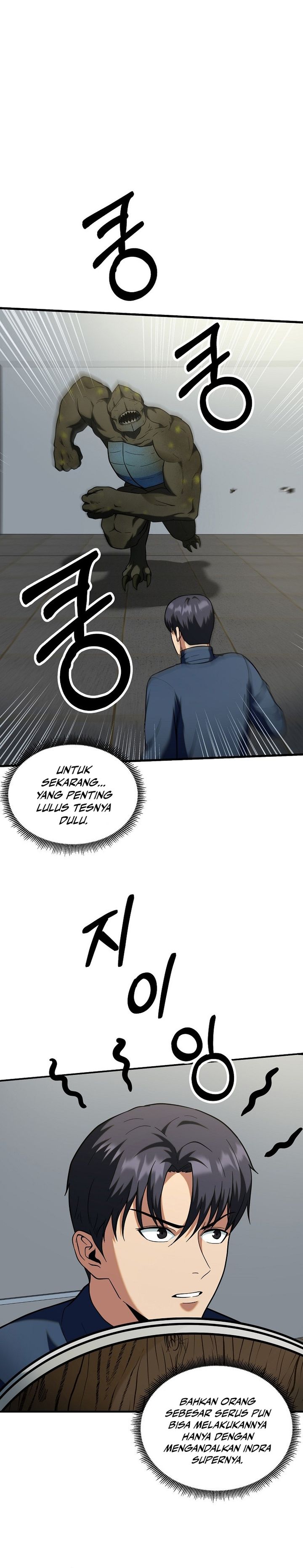 Get Some Honey by Copying Skills Chapter 12 Gambar 3