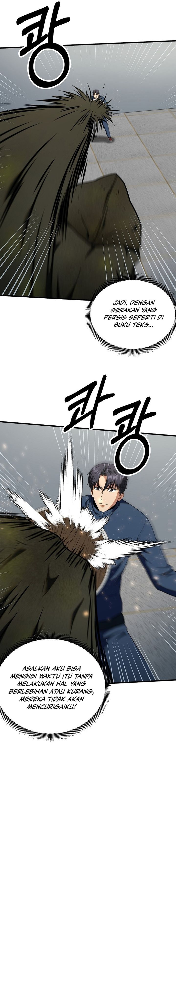 Get Some Honey by Copying Skills Chapter 12 Gambar 5