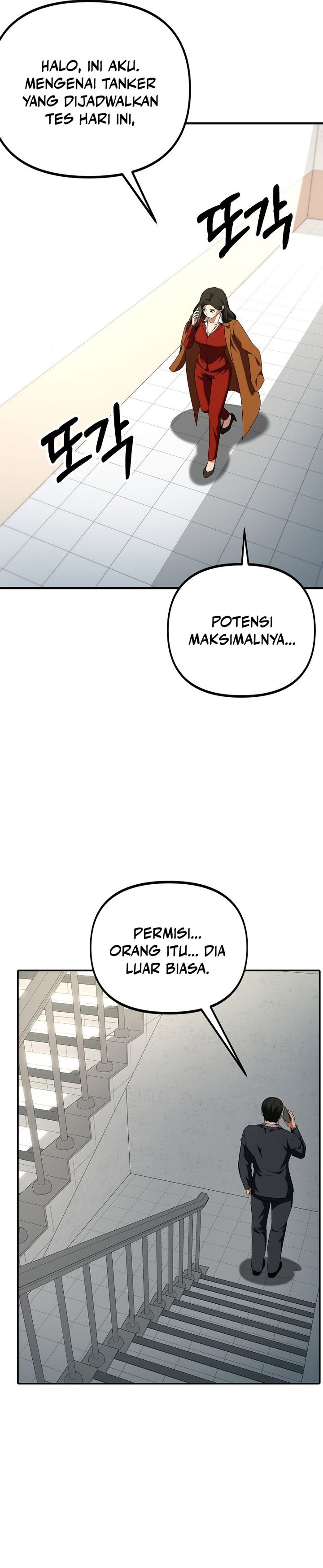 Get Some Honey by Copying Skills Chapter 12 Gambar 13