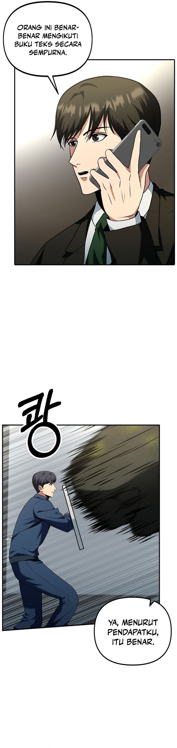 Get Some Honey by Copying Skills Chapter 12 Gambar 15