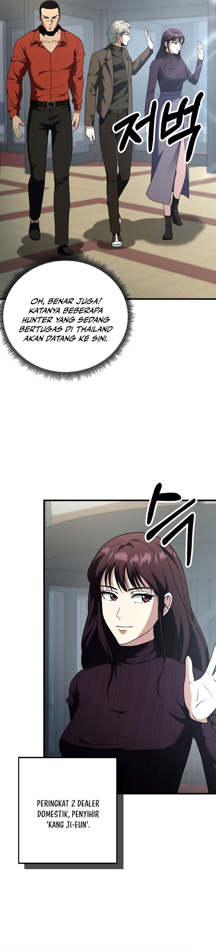 Get Some Honey by Copying Skills Chapter 12 Gambar 22