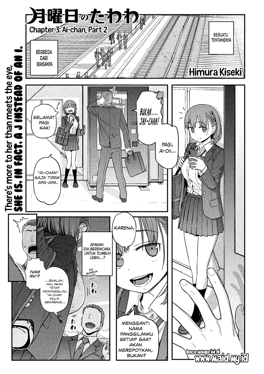 Getsuyoubi no Tawawa (Serialization) Chapter 03 Gambar 2
