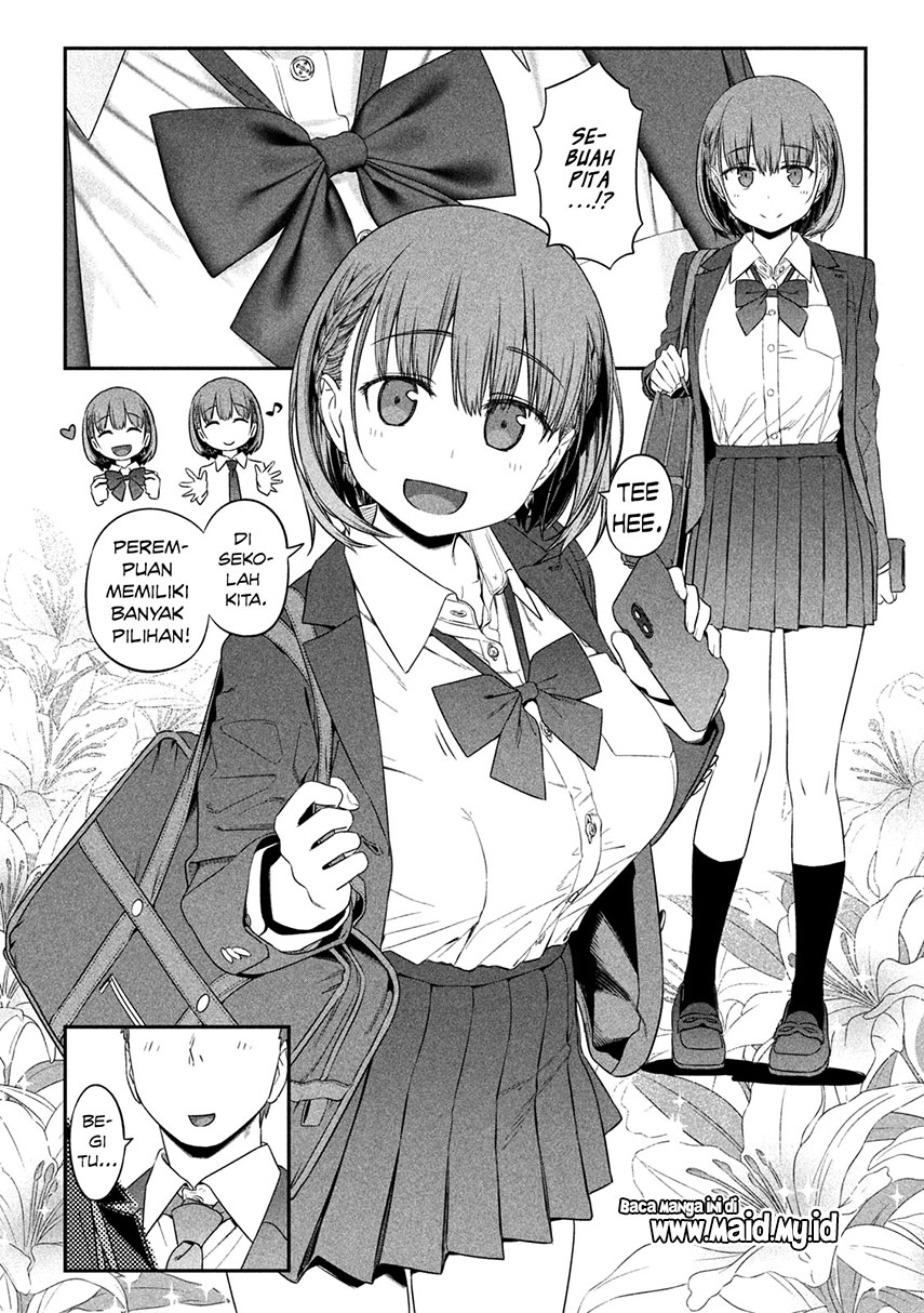 Getsuyoubi no Tawawa (Serialization) Chapter 03 Gambar 3