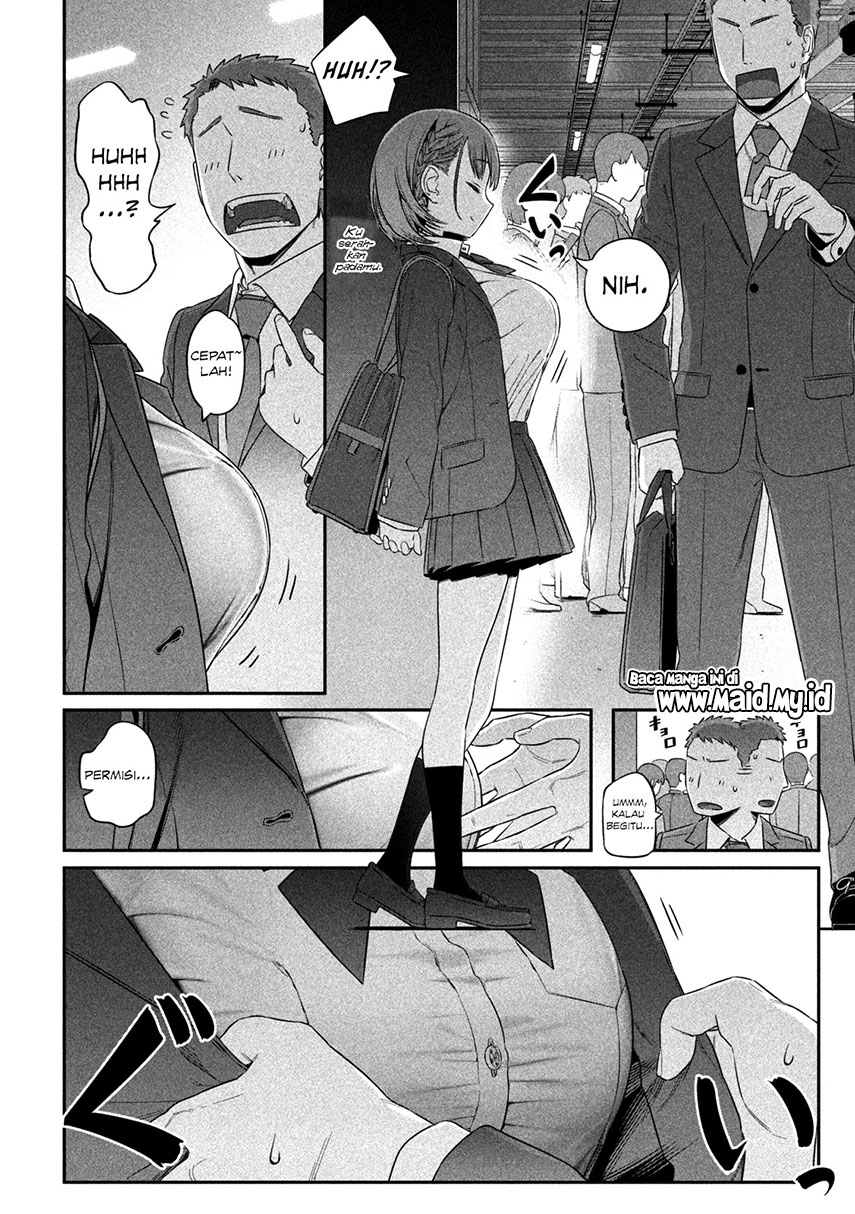 Getsuyoubi no Tawawa (Serialization) Chapter 03 Gambar 7