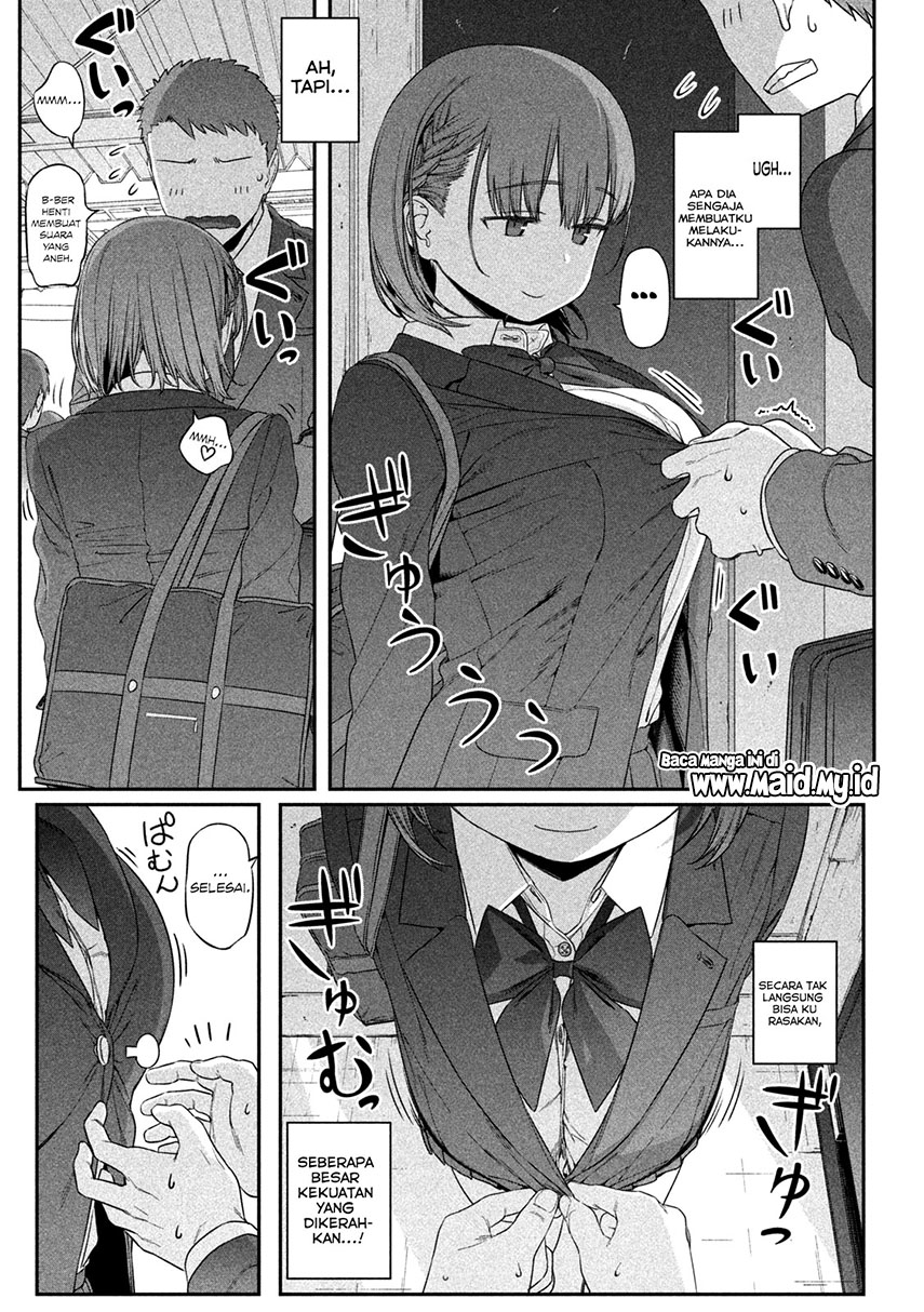 Getsuyoubi no Tawawa (Serialization) Chapter 03 Gambar 8