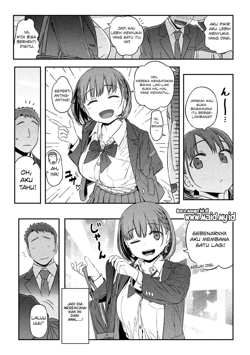 Getsuyoubi no Tawawa (Serialization) Chapter 03 Gambar 12