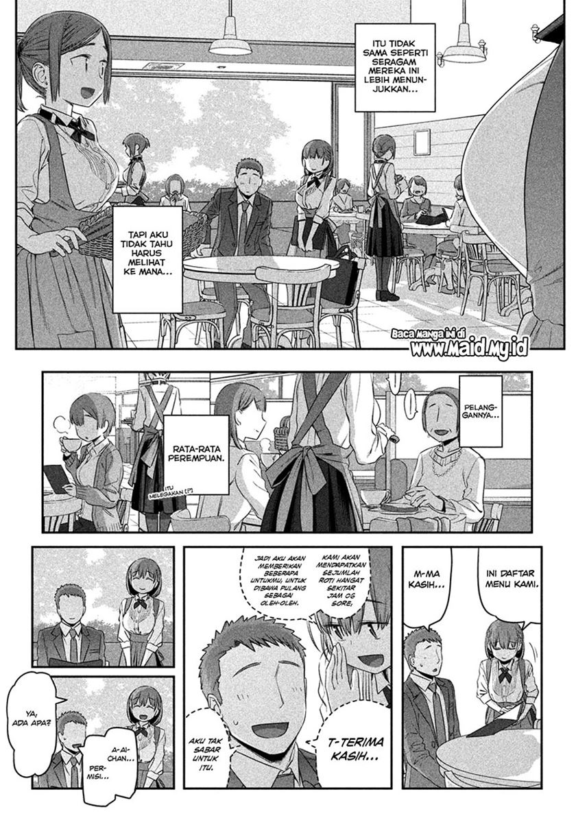 Getsuyoubi no Tawawa (Serialization) Chapter 06 Gambar 4