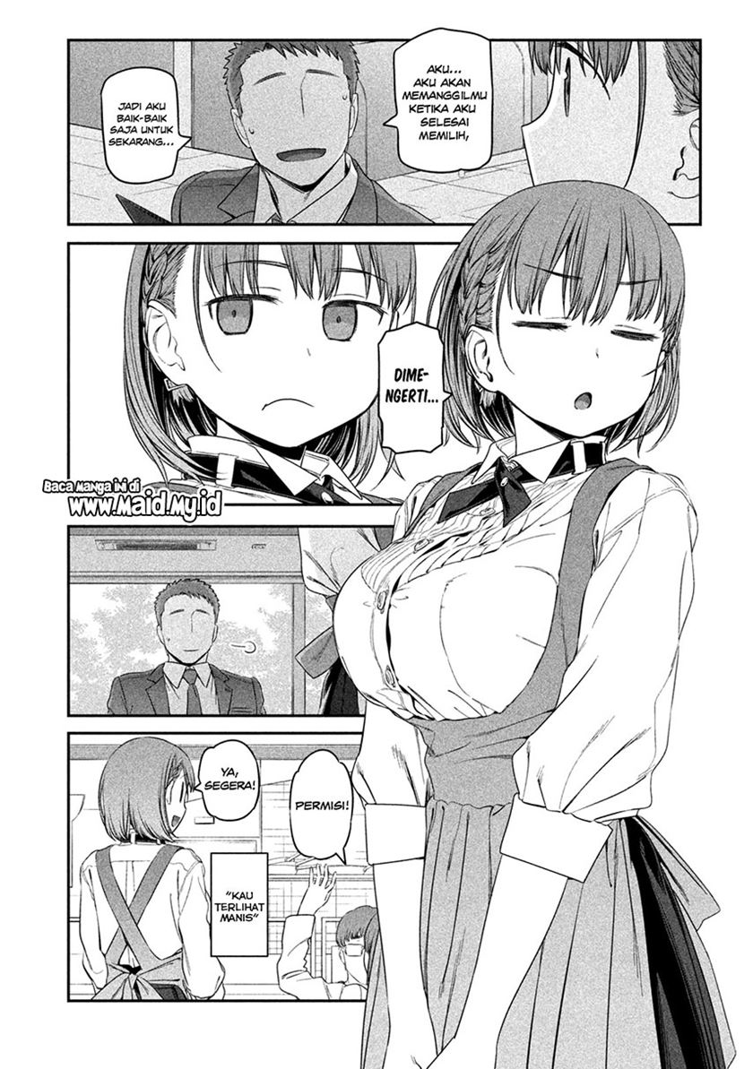 Getsuyoubi no Tawawa (Serialization) Chapter 06 Gambar 5