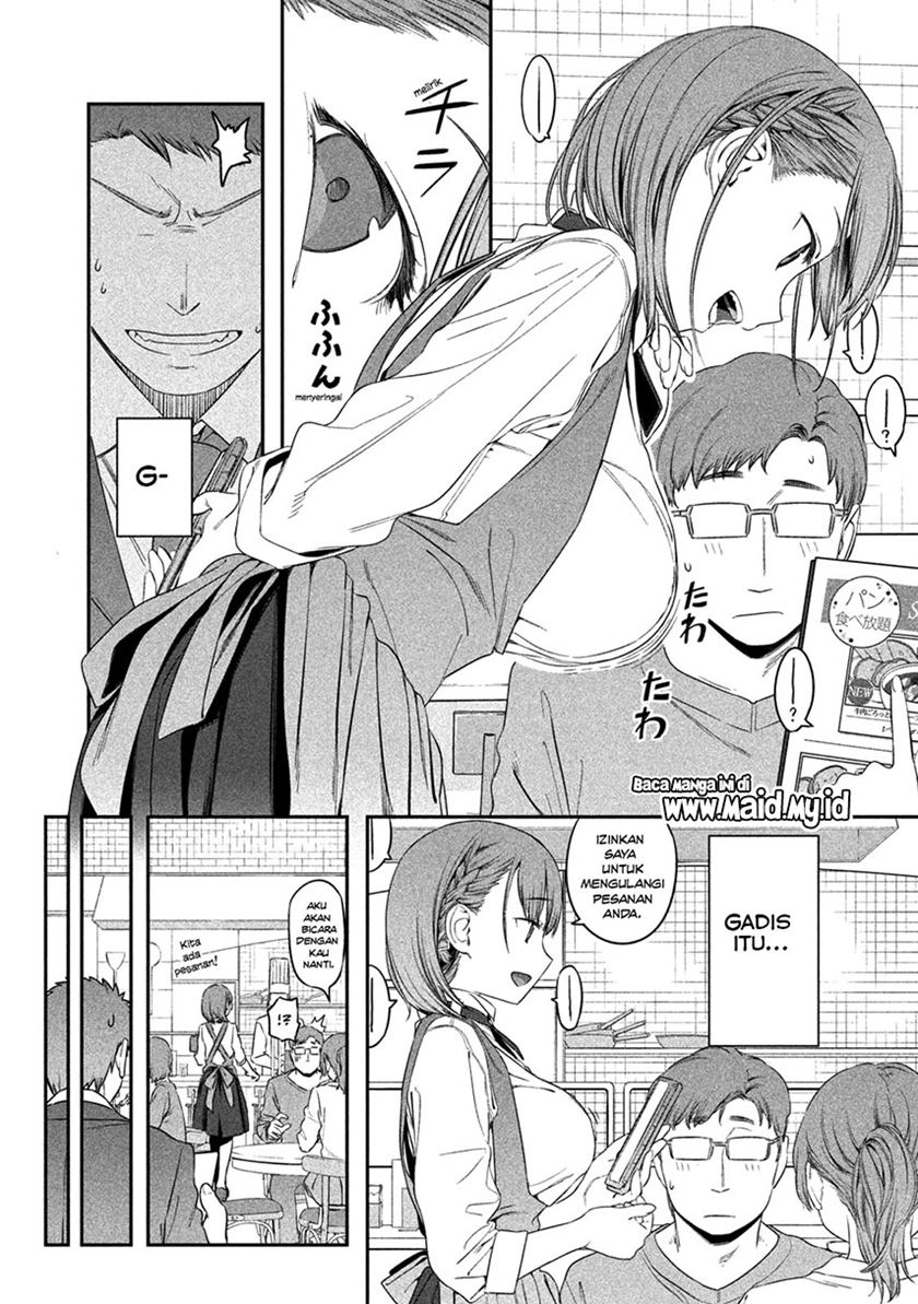Getsuyoubi no Tawawa (Serialization) Chapter 06 Gambar 7