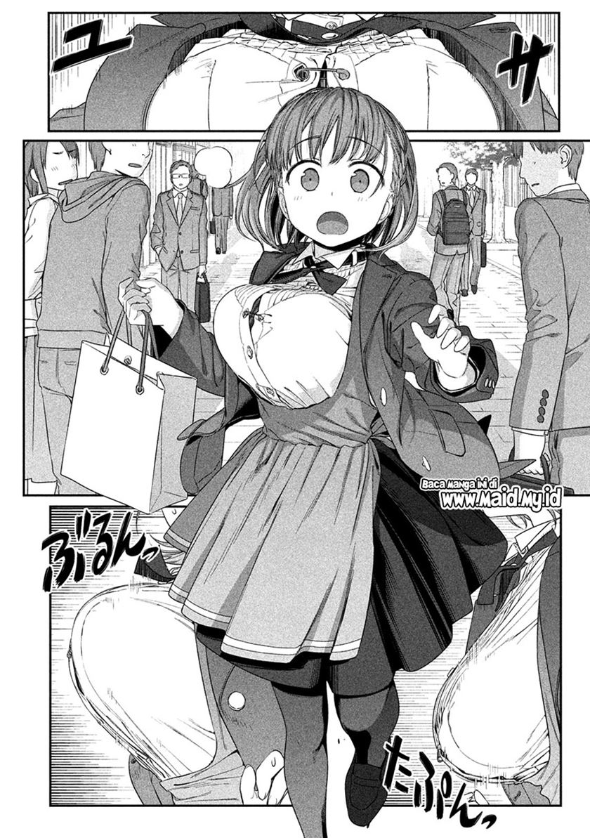 Getsuyoubi no Tawawa (Serialization) Chapter 06 Gambar 11