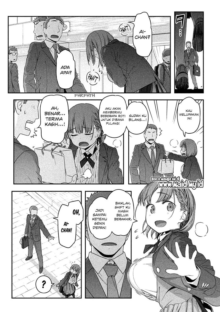 Getsuyoubi no Tawawa (Serialization) Chapter 06 Gambar 12