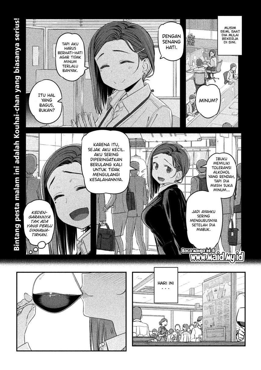 Getsuyoubi no Tawawa (Serialization) Chapter 08 Gambar 3