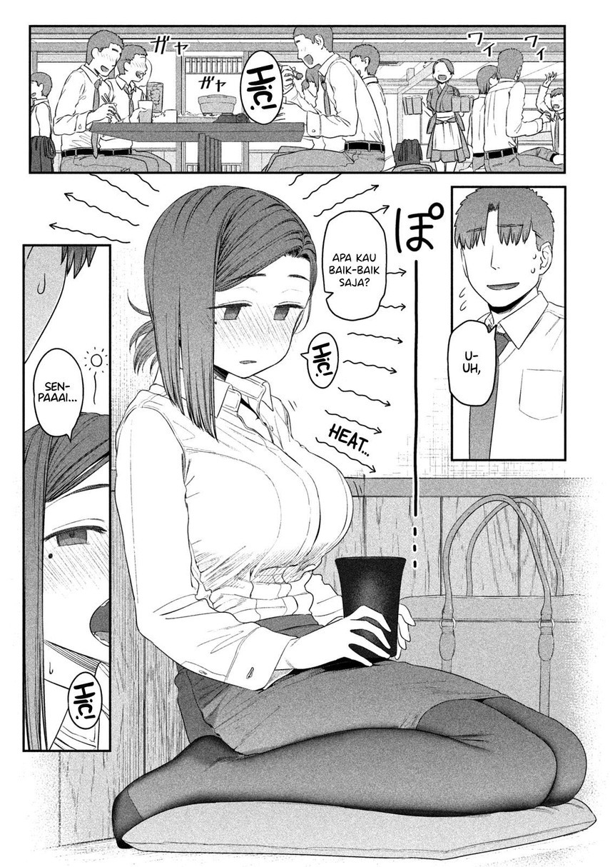 Getsuyoubi no Tawawa (Serialization) Chapter 08 Gambar 7
