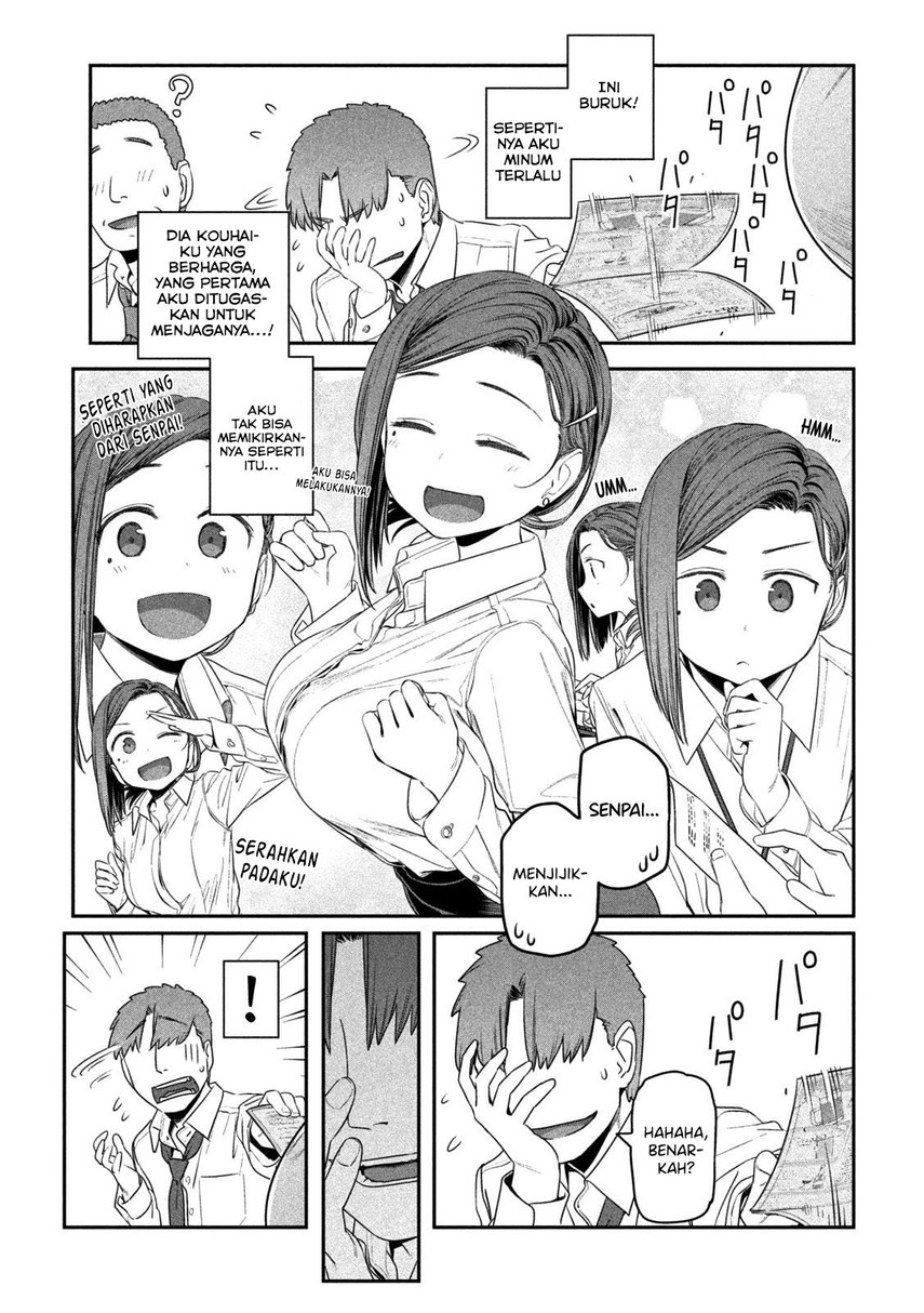 Getsuyoubi no Tawawa (Serialization) Chapter 08 Gambar 11