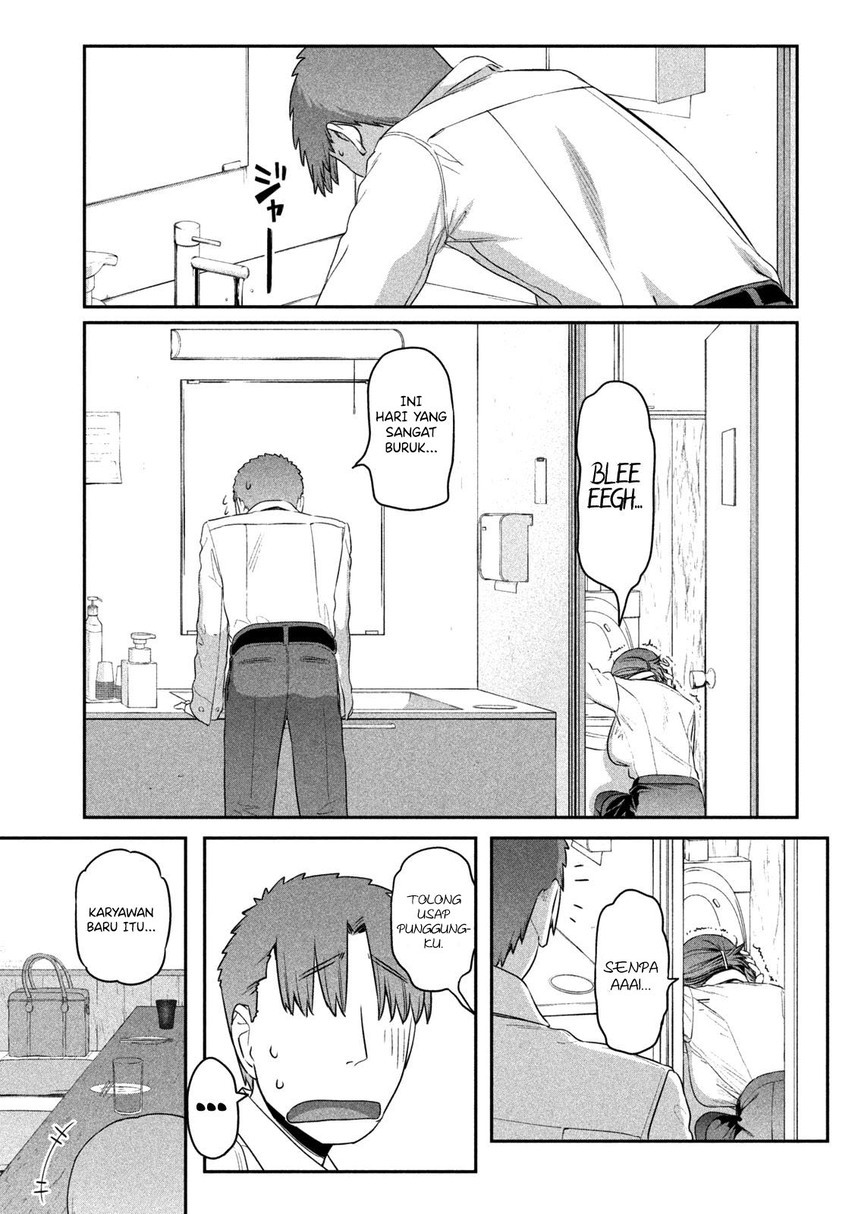Getsuyoubi no Tawawa (Serialization) Chapter 08 Gambar 13