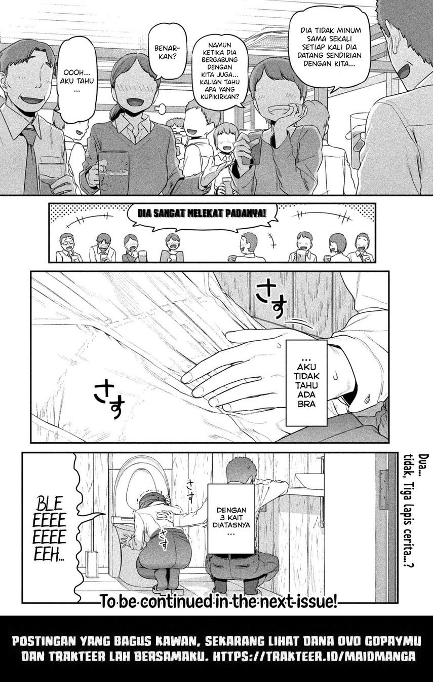 Getsuyoubi no Tawawa (Serialization) Chapter 08 Gambar 14