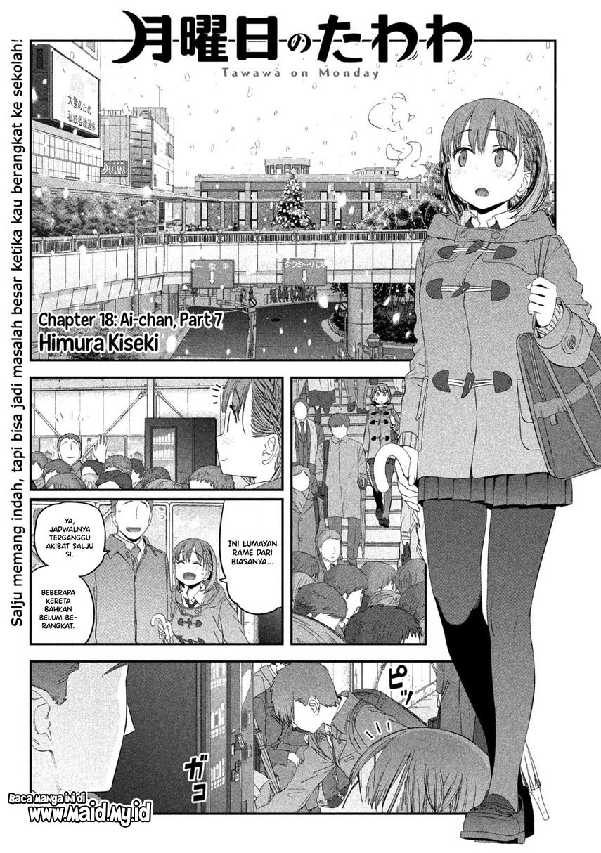 Getsuyoubi no Tawawa (Serialization) Chapter 18 Gambar 3