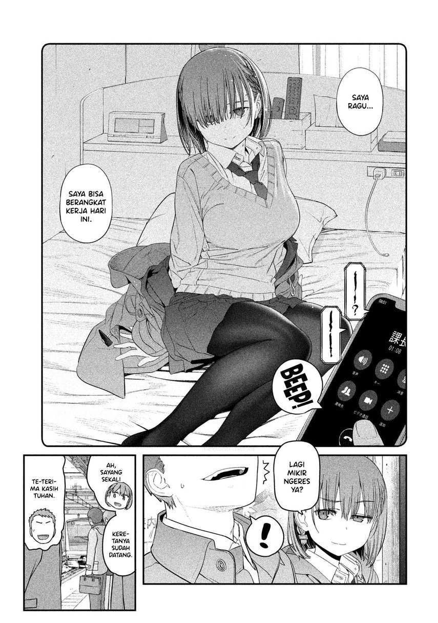 Getsuyoubi no Tawawa (Serialization) Chapter 18 Gambar 7