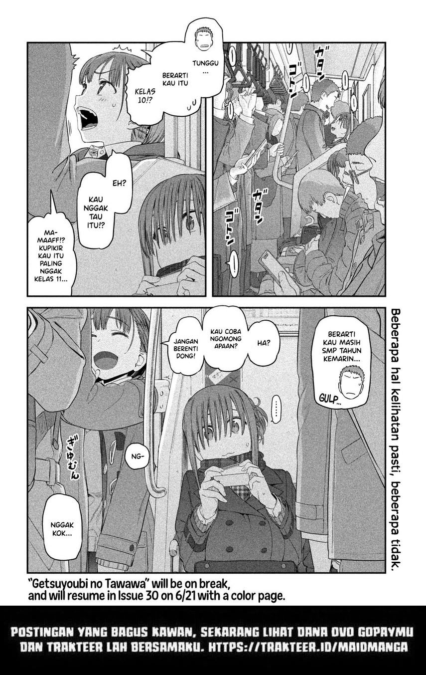 Getsuyoubi no Tawawa (Serialization) Chapter 18 Gambar 16