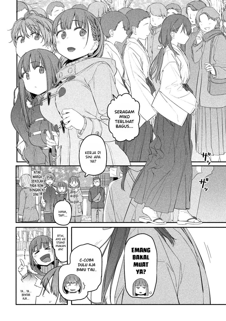 Getsuyoubi no Tawawa (Serialization) Chapter 19 Gambar 13