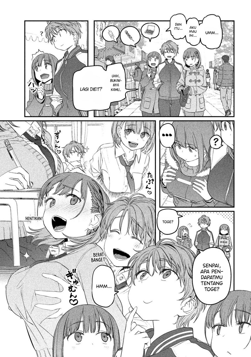 Getsuyoubi no Tawawa (Serialization) Chapter 19 Gambar 14