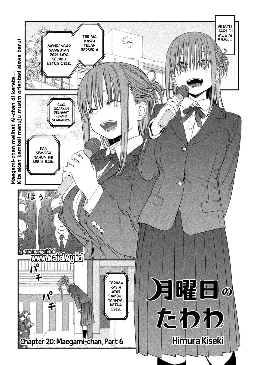 Getsuyoubi no Tawawa (Serialization) Chapter 20 Gambar 3