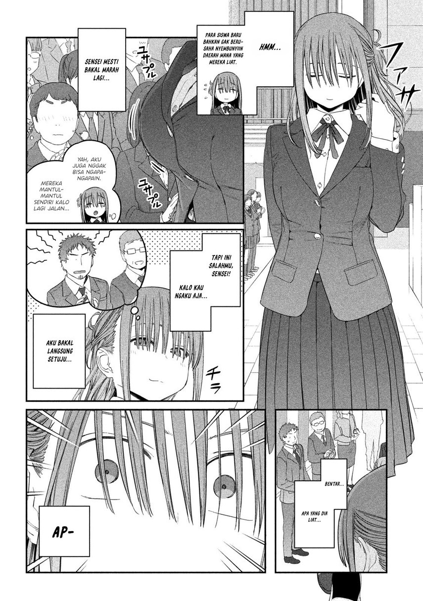 Getsuyoubi no Tawawa (Serialization) Chapter 20 Gambar 4