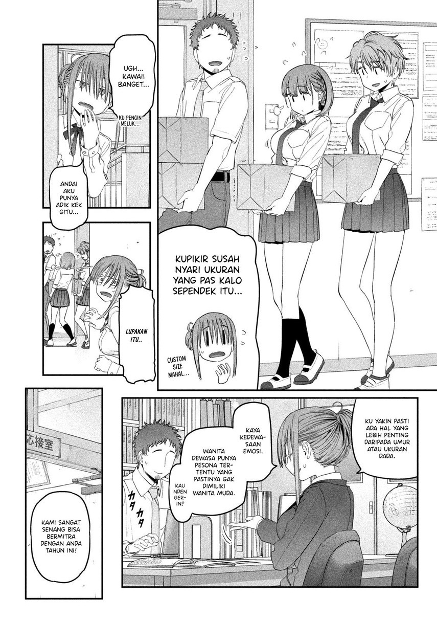 Getsuyoubi no Tawawa (Serialization) Chapter 20 Gambar 7