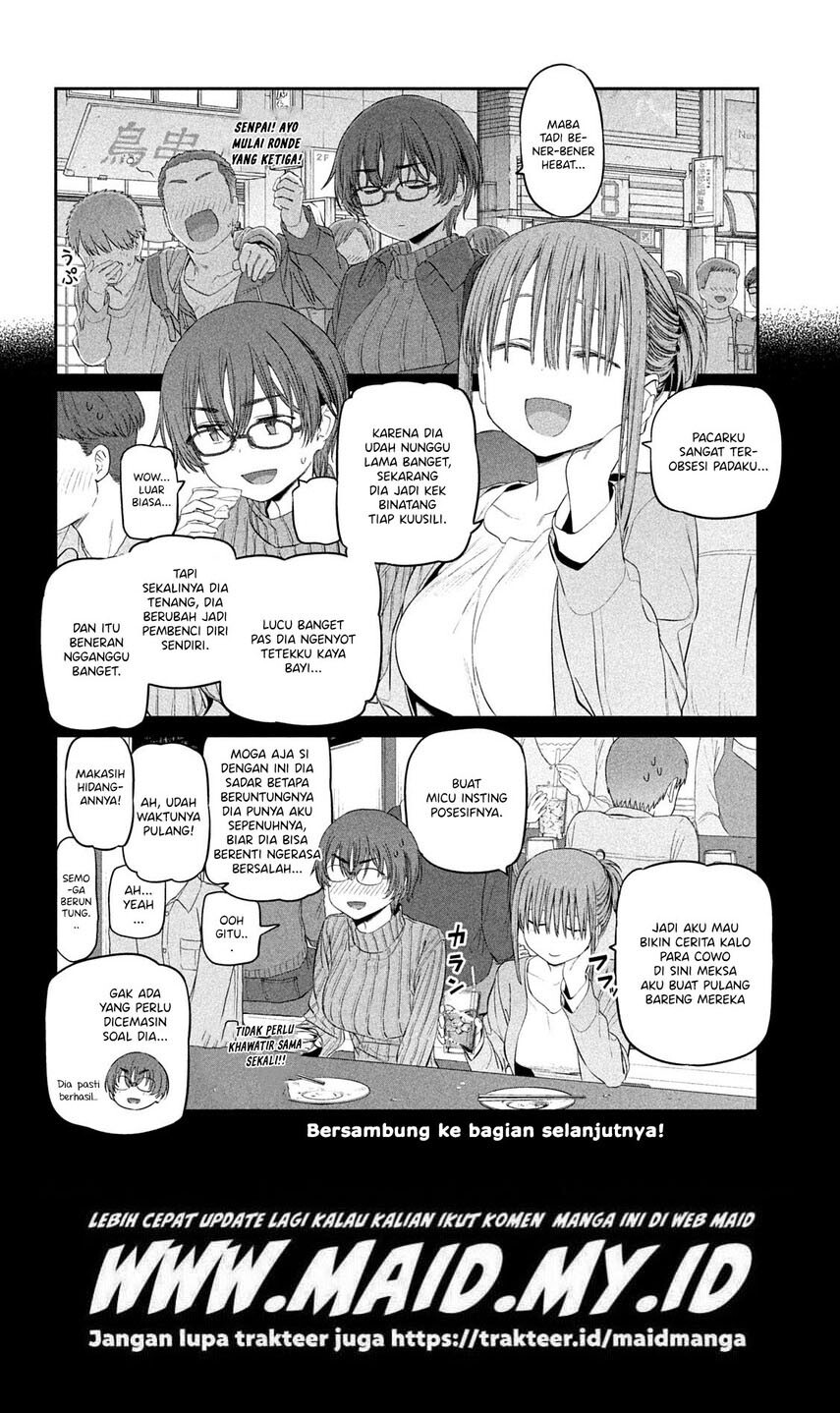 Getsuyoubi no Tawawa (Serialization) Chapter 33 Gambar 14