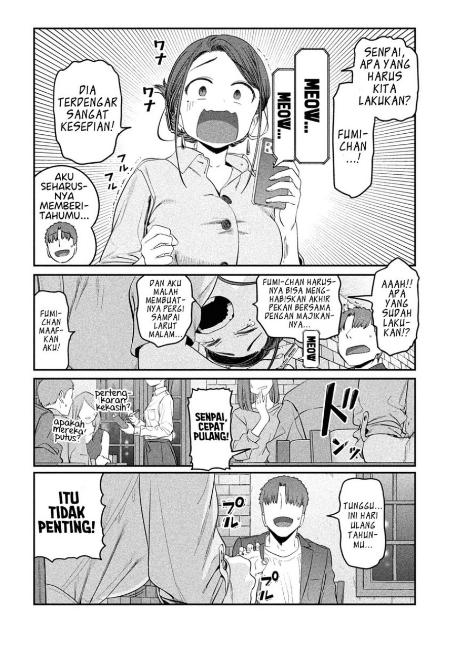Getsuyoubi no Tawawa (Serialization) Chapter 41 Gambar 14