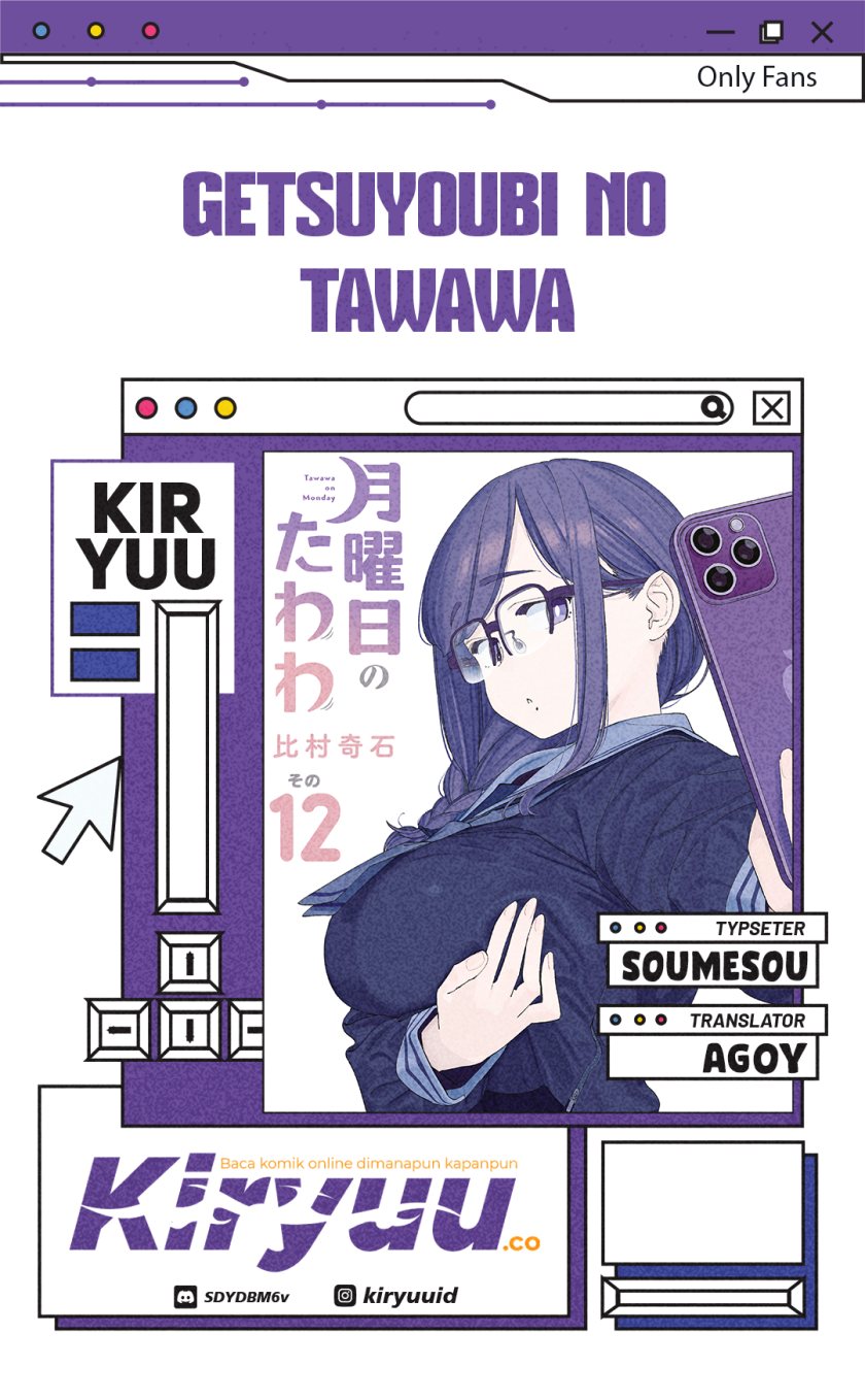 Getsuyoubi no Tawawa (Serialization) Chapter 44 Gambar 1