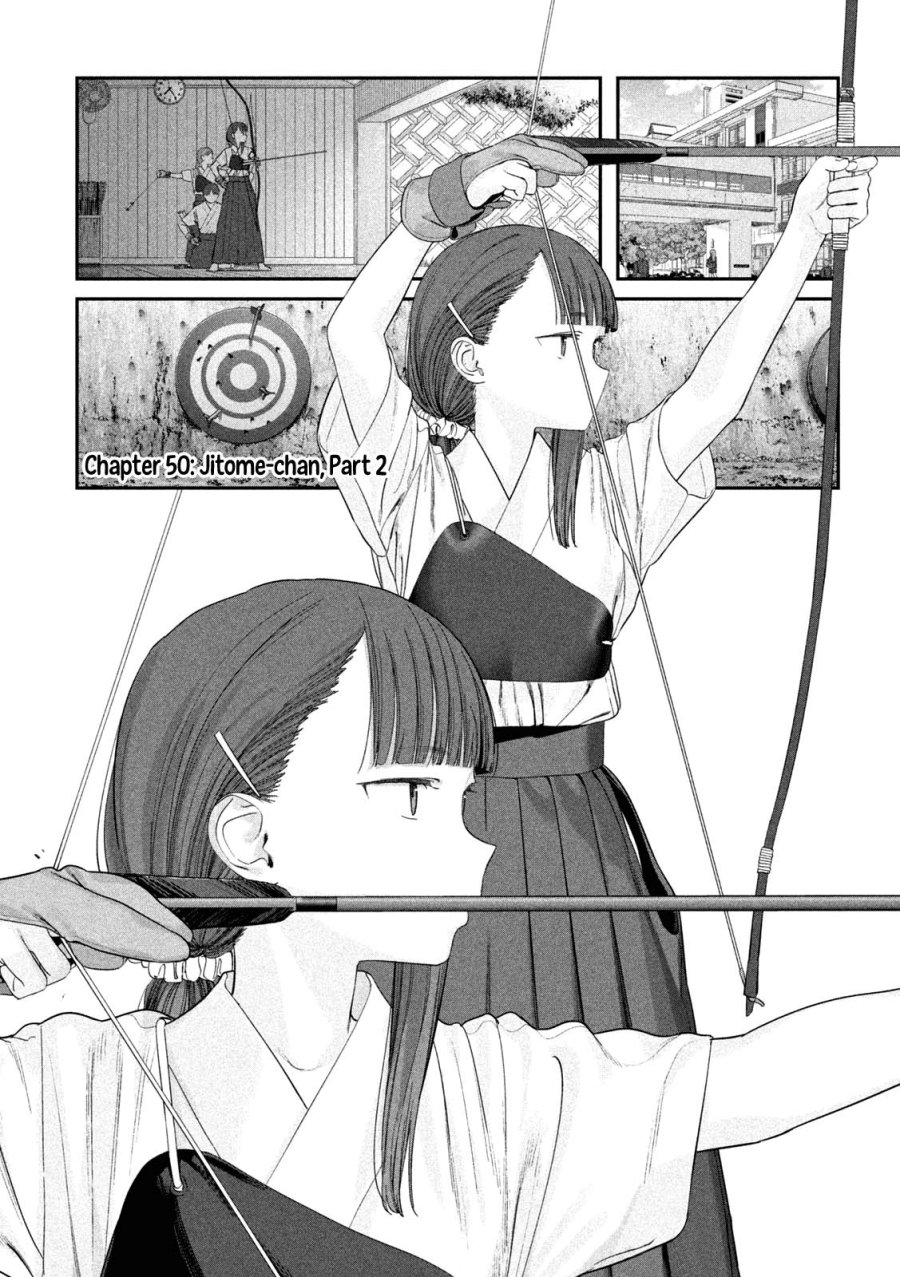 Getsuyoubi no Tawawa (Serialization) Chapter 50 Gambar 2