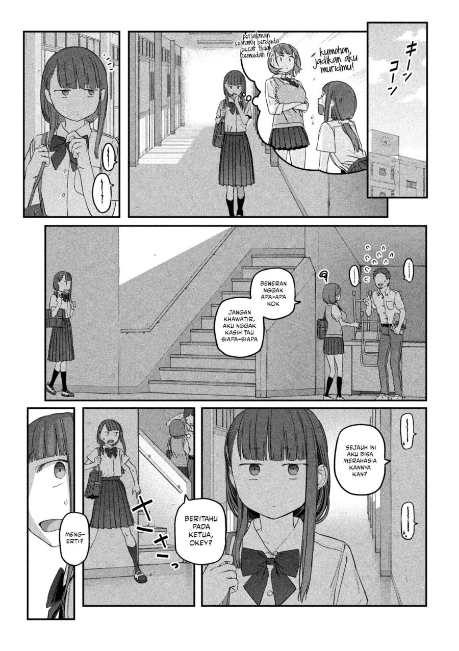 Getsuyoubi no Tawawa (Serialization) Chapter 50 Gambar 12