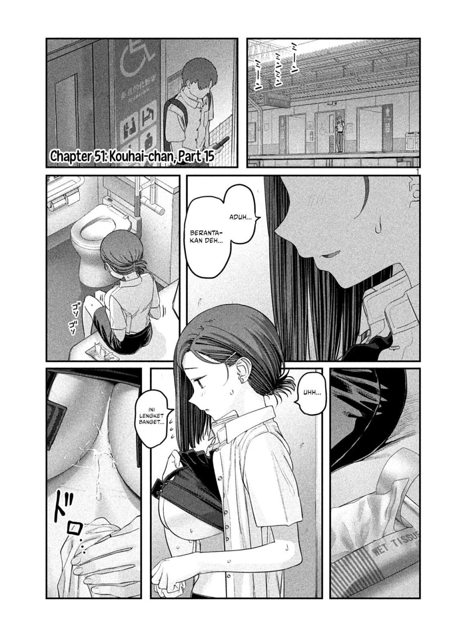 Getsuyoubi no Tawawa (Serialization) Chapter 51 Gambar 2
