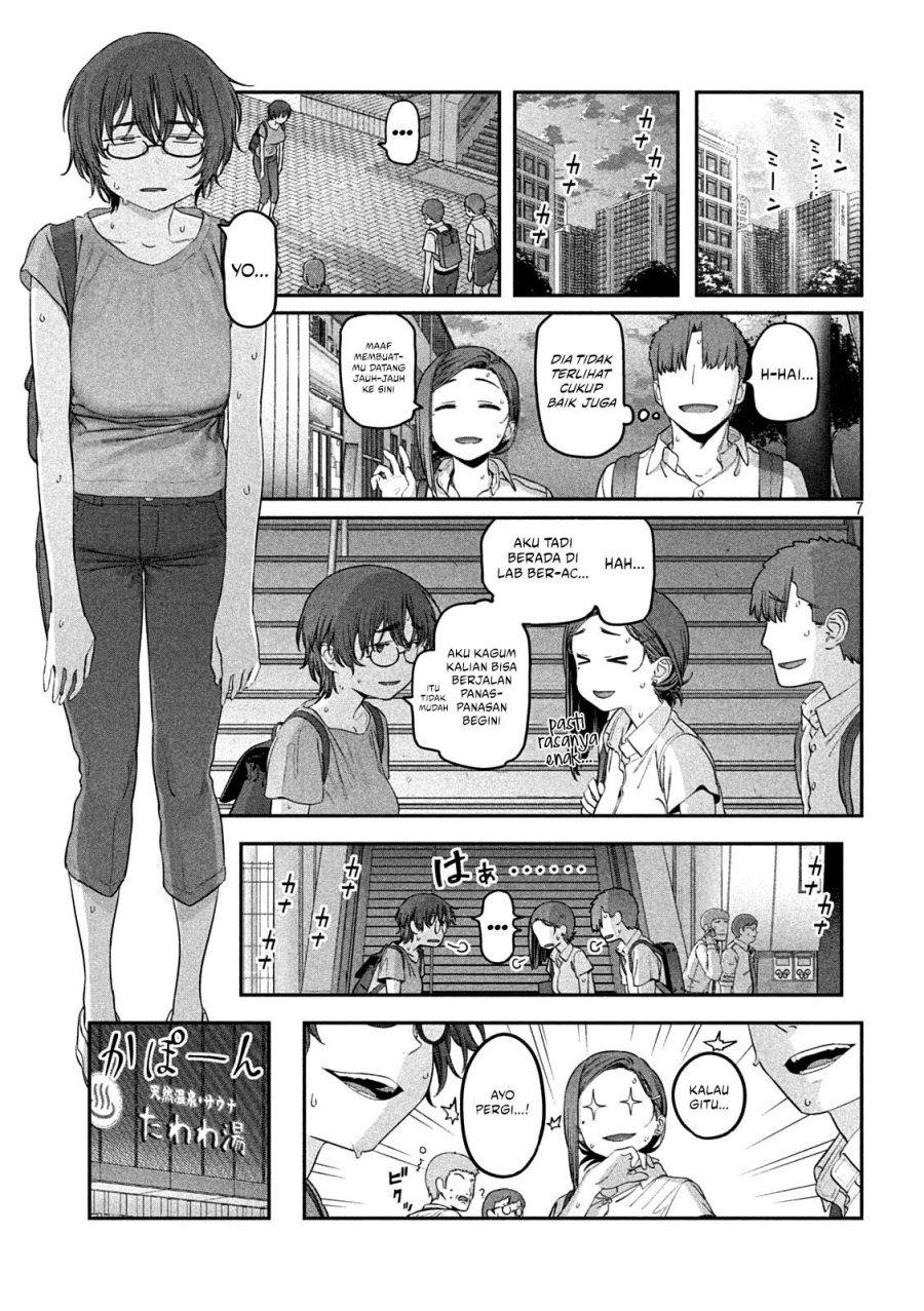 Getsuyoubi no Tawawa (Serialization) Chapter 51 Gambar 8