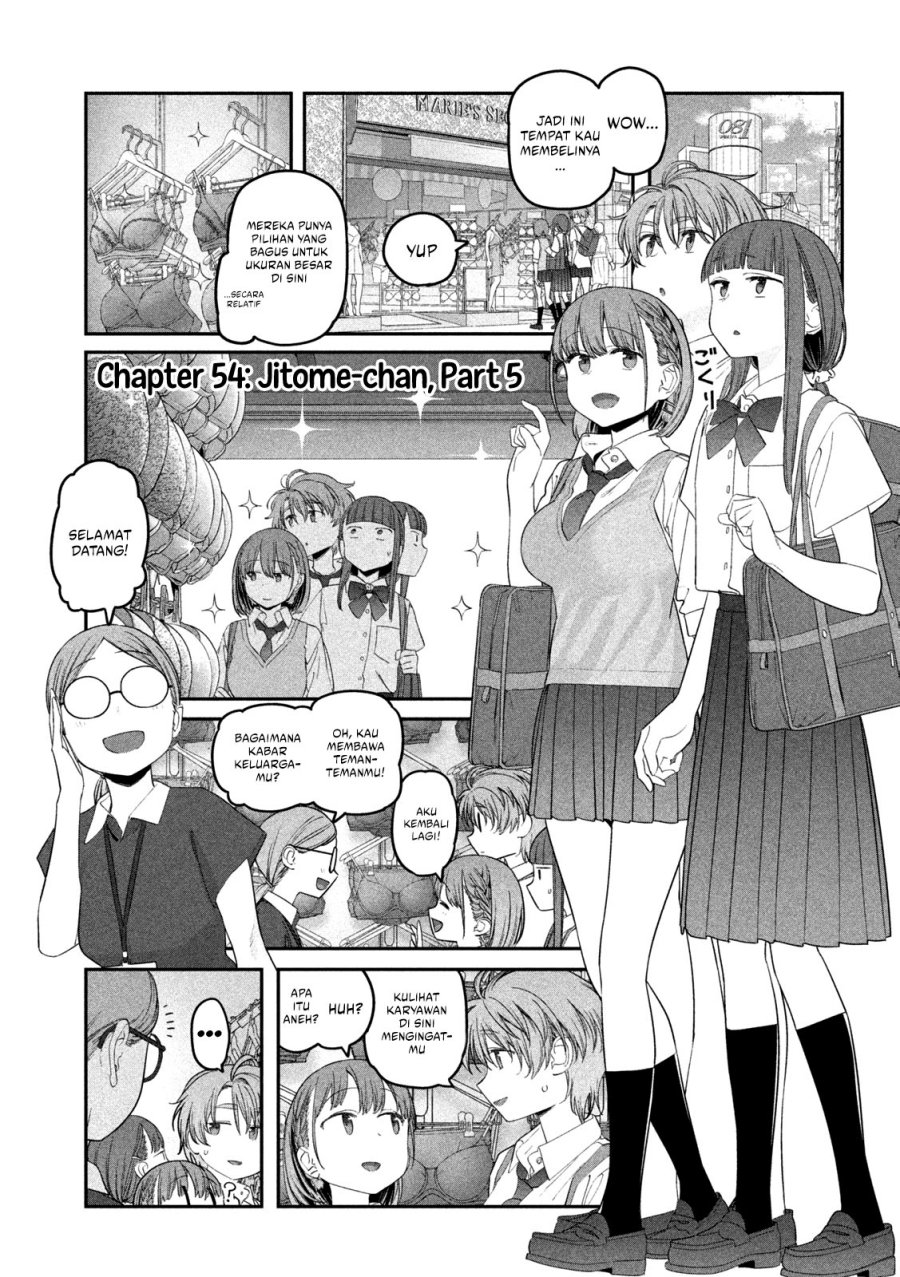 Getsuyoubi no Tawawa (Serialization) Chapter 54 Gambar 2