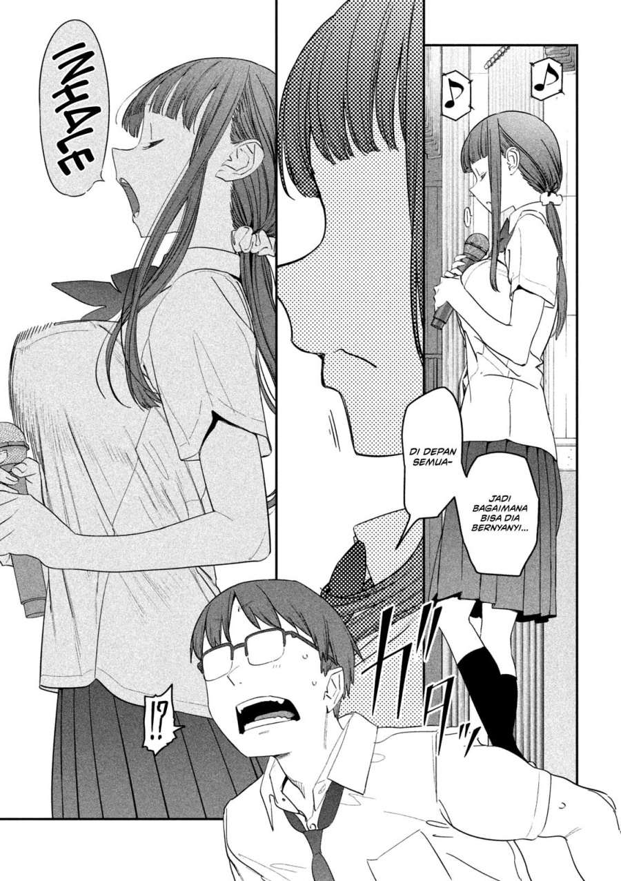 Getsuyoubi no Tawawa (Serialization) Chapter 80 Gambar 7