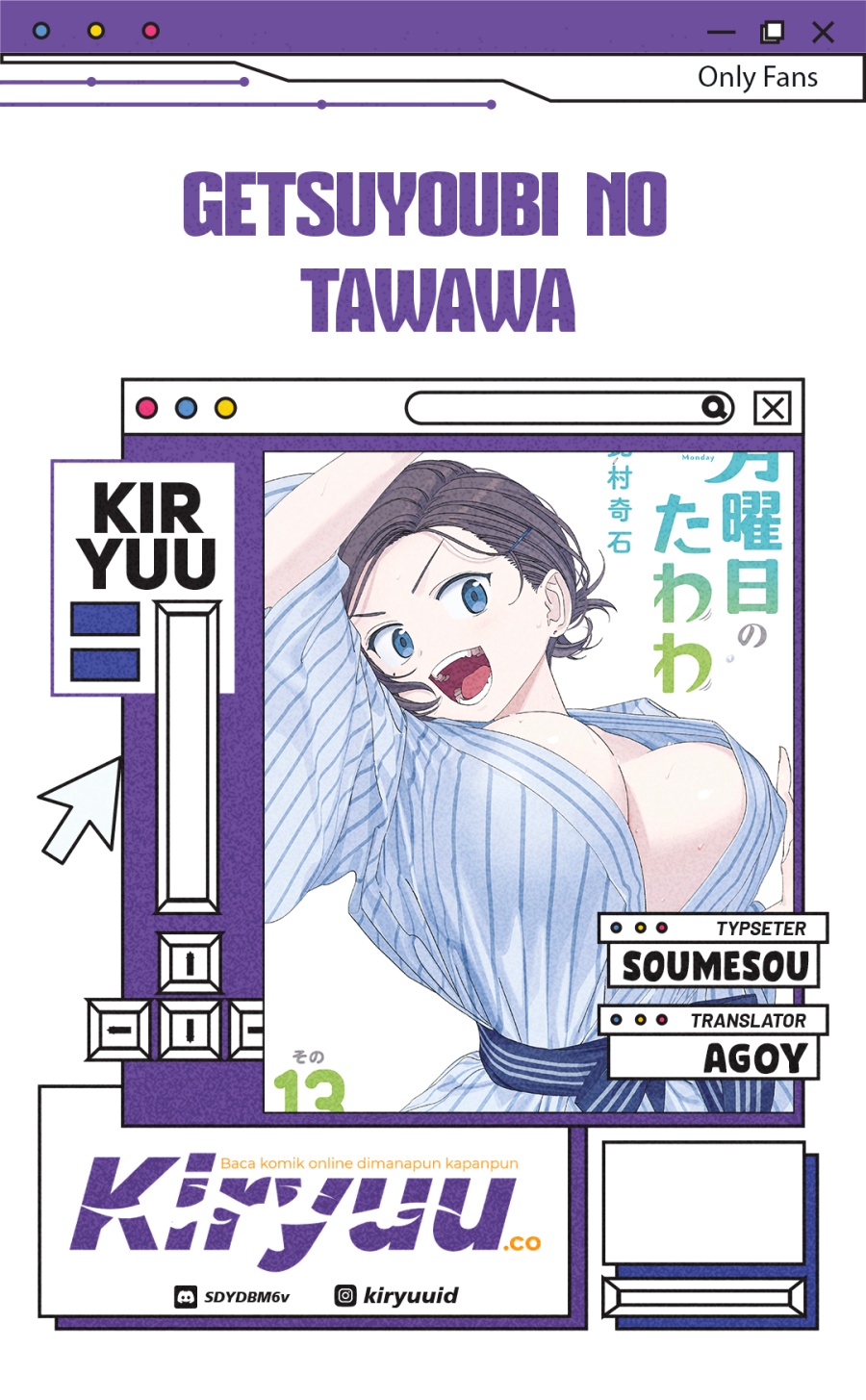 Getsuyoubi no Tawawa (Serialization) Chapter 84 Gambar 1