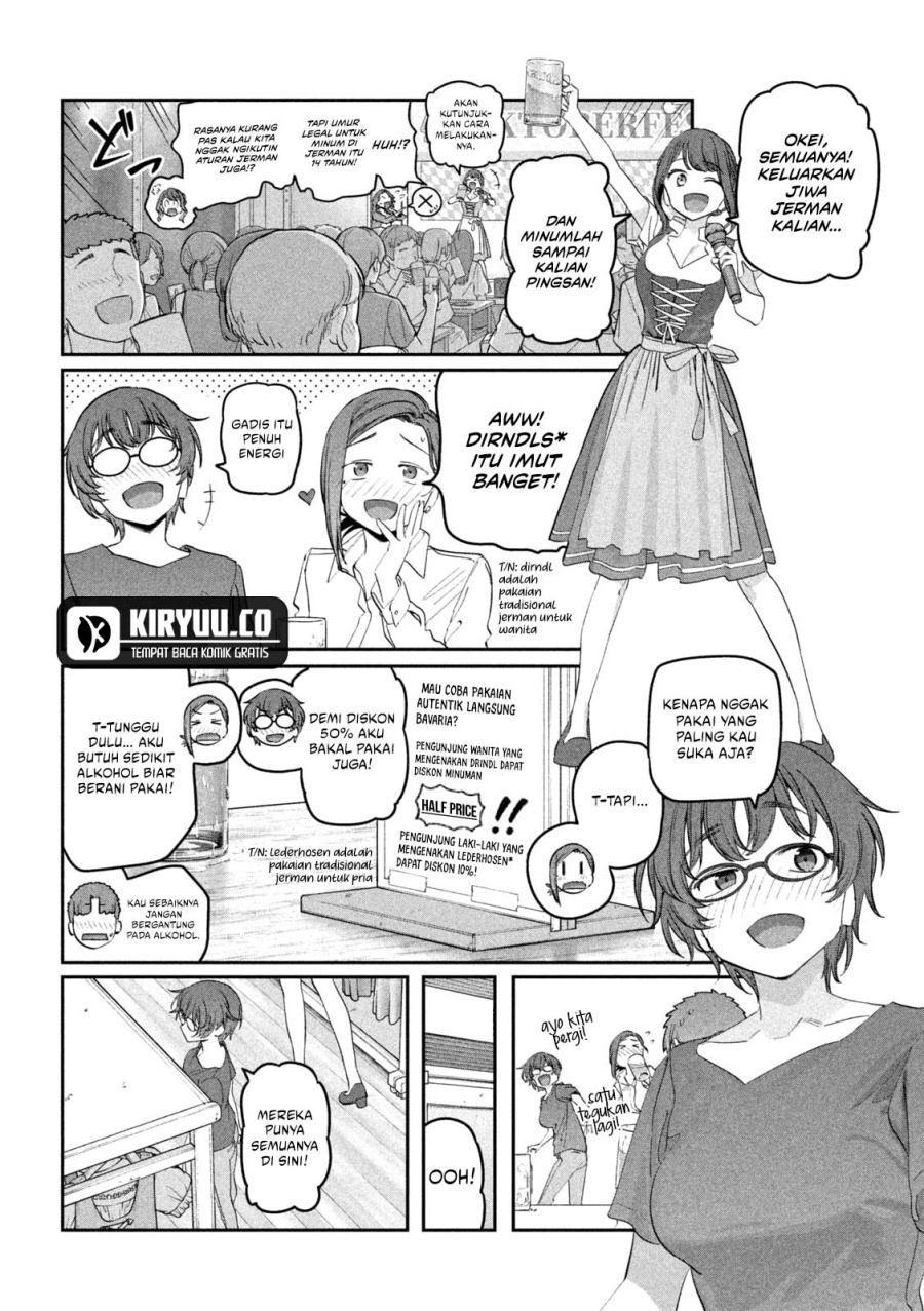 Getsuyoubi no Tawawa (Serialization) Chapter 84 Gambar 3