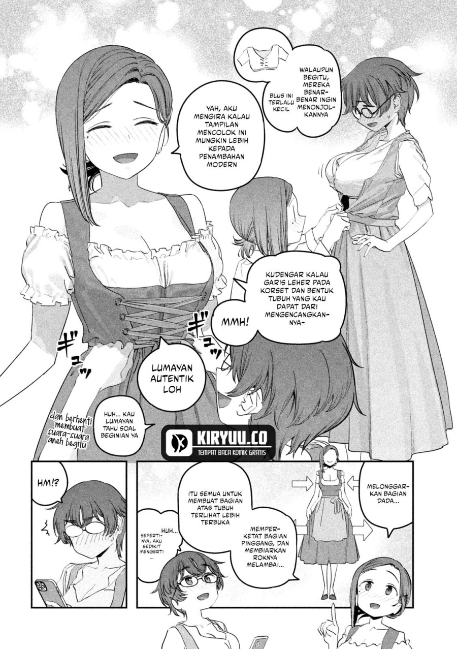 Getsuyoubi no Tawawa (Serialization) Chapter 84 Gambar 5
