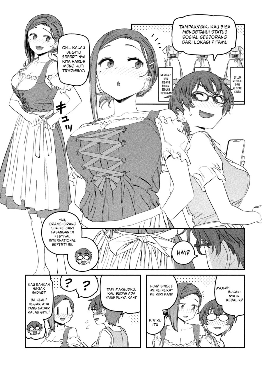 Getsuyoubi no Tawawa (Serialization) Chapter 84 Gambar 6