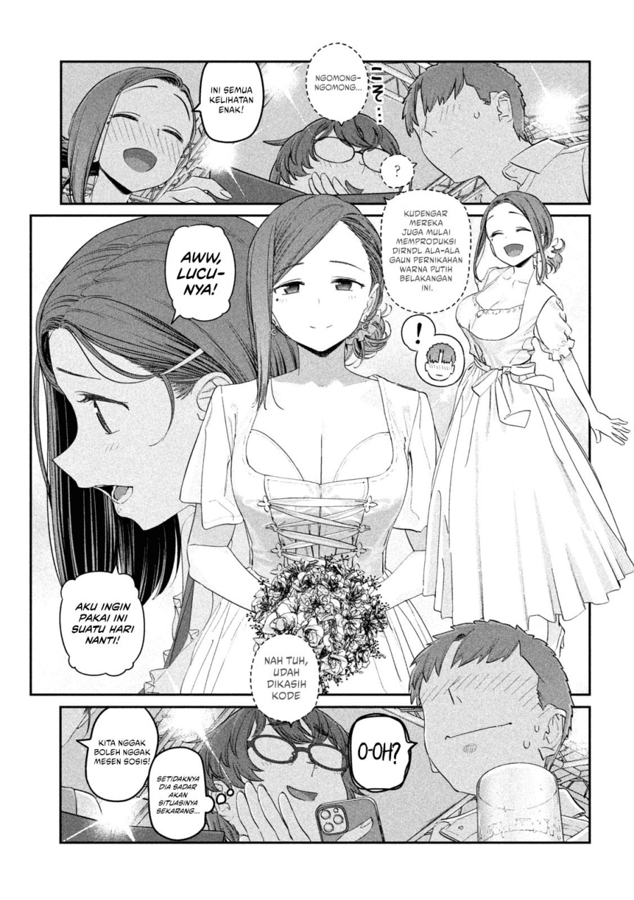 Getsuyoubi no Tawawa (Serialization) Chapter 84 Gambar 8