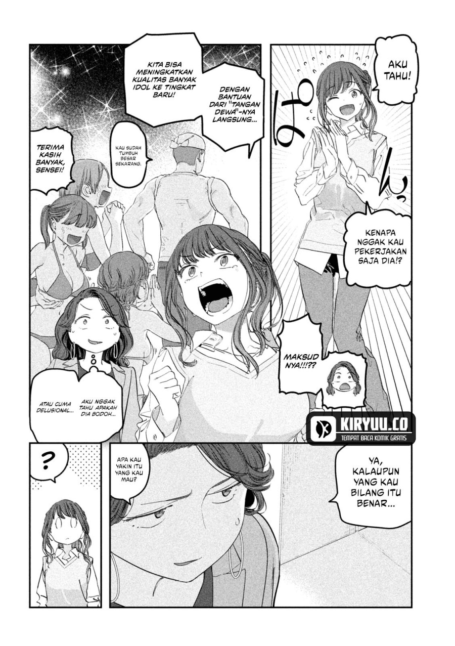 Getsuyoubi no Tawawa (Serialization) Chapter 92 Gambar 3