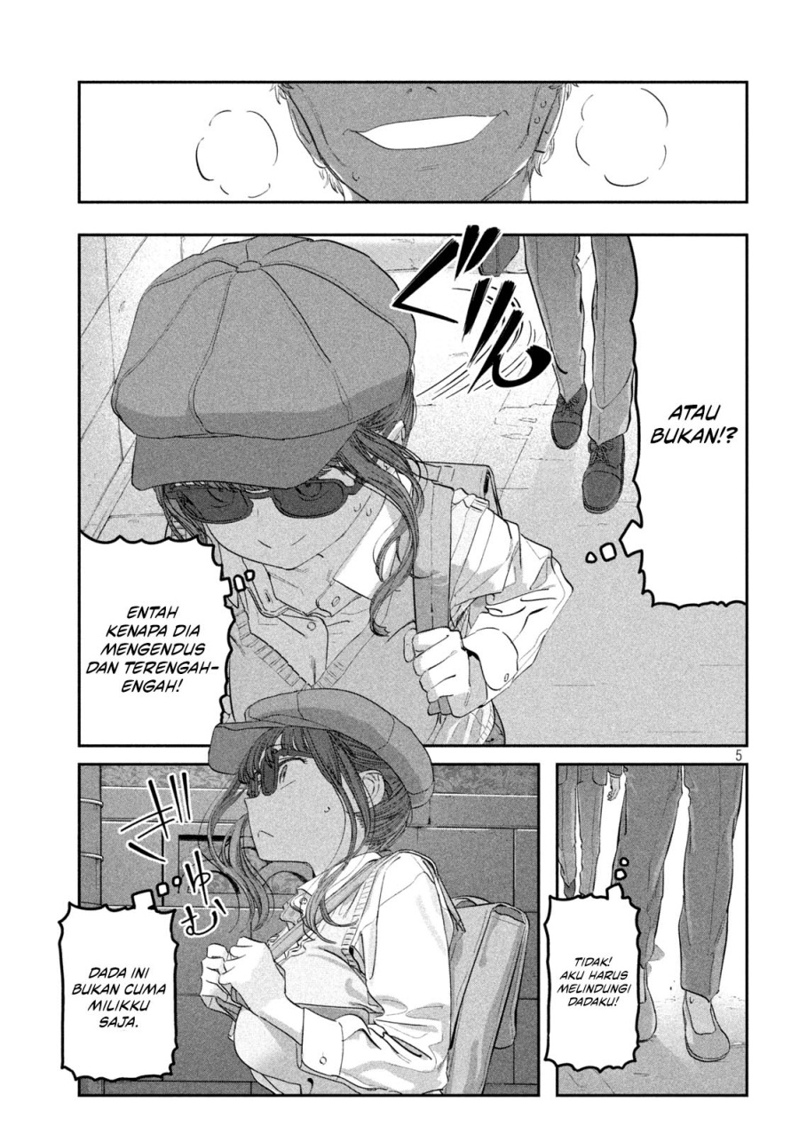 Getsuyoubi no Tawawa (Serialization) Chapter 92 Gambar 6