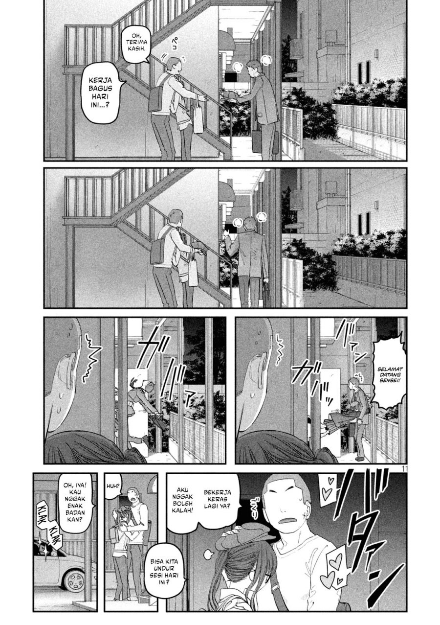 Getsuyoubi no Tawawa (Serialization) Chapter 92 Gambar 12