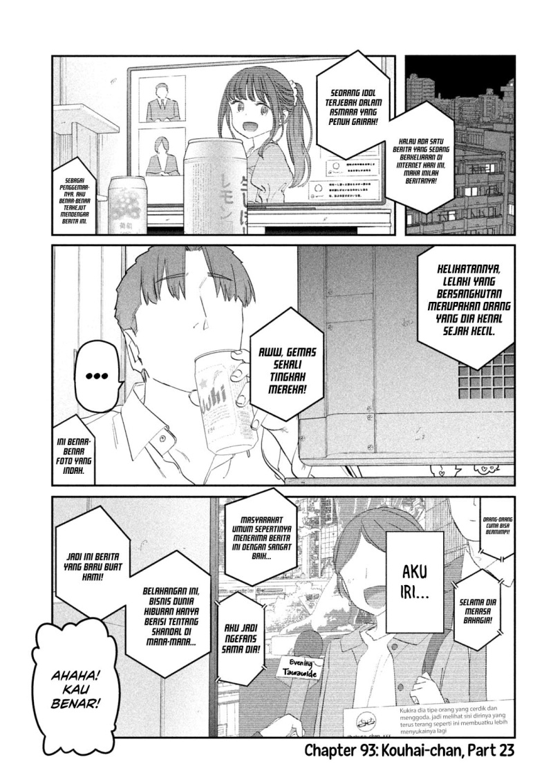 Getsuyoubi no Tawawa (Serialization) Chapter 93 Gambar 2